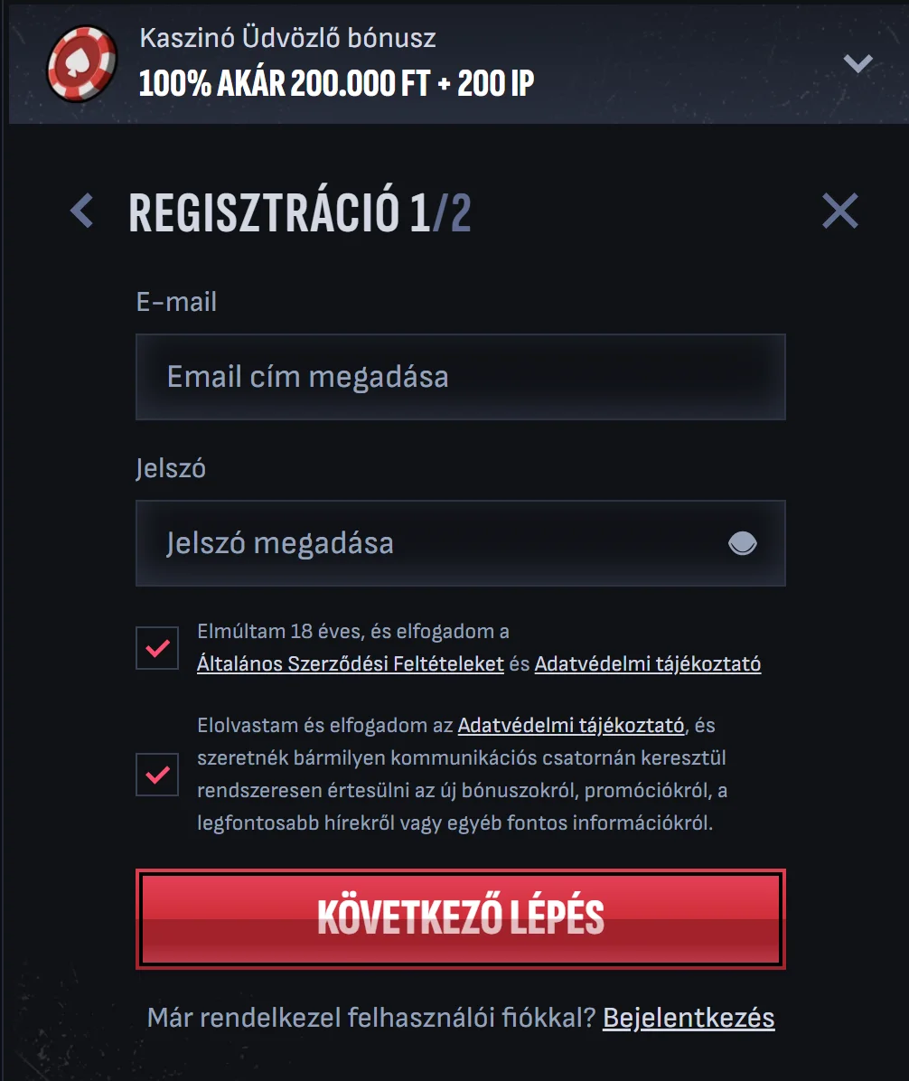 Login